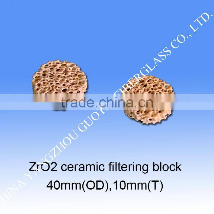 filtering metallic solution using High strength ZrO2 ceramic filtering block