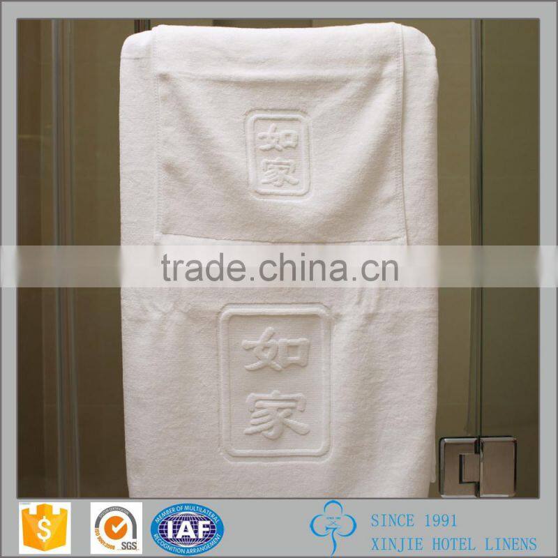 100% cotton plain luxury express hotel towels