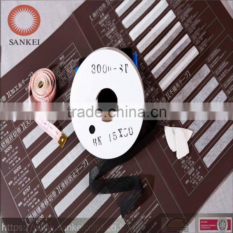 bais interlining cutting tape,it sticks to fabrics with all kinds of quality and used in different fabrics 3000-HB