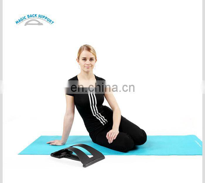 high quality back posture corrector