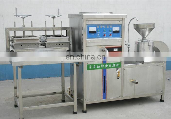 high efficiency soybean milk tofu making machine/tofu press machine