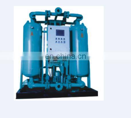 China supplier drum heat regenerative adsorption compressed air dryer