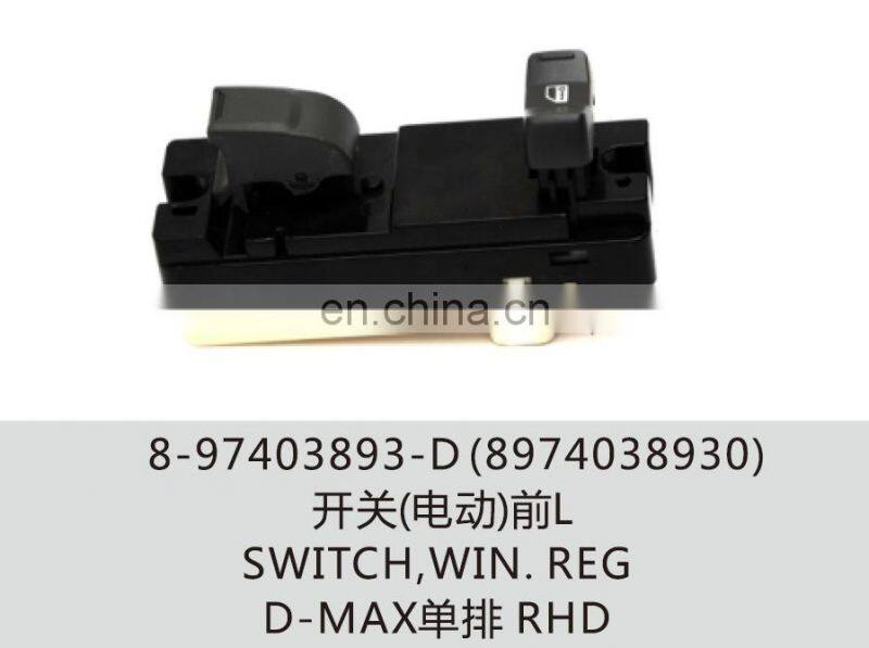 8-97403893-D(8974038930) Switch Win REG