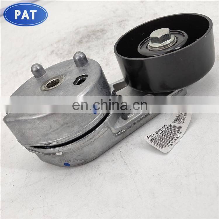 PAT Belt Tensioner Assembly PQG500030 For Land Rover LR3 Range Rover Range Rover Sport