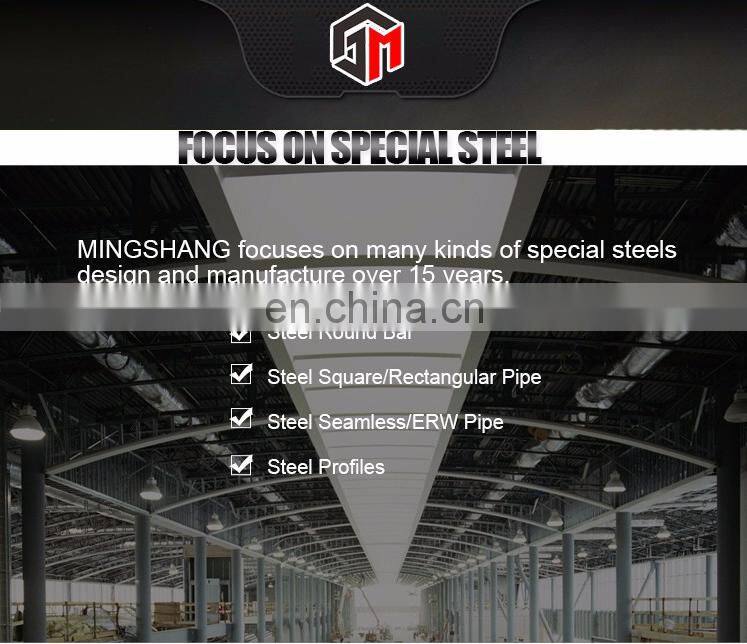 Alibaba stock price square steel bar