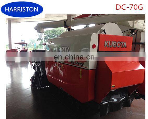 Kubota Rice Combine Harvester Machine DC70