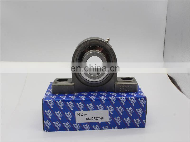 Japan NTN UCS212-207D1NR Bearing Insert NSK KOYO NACHI Ball bearings Set screw type