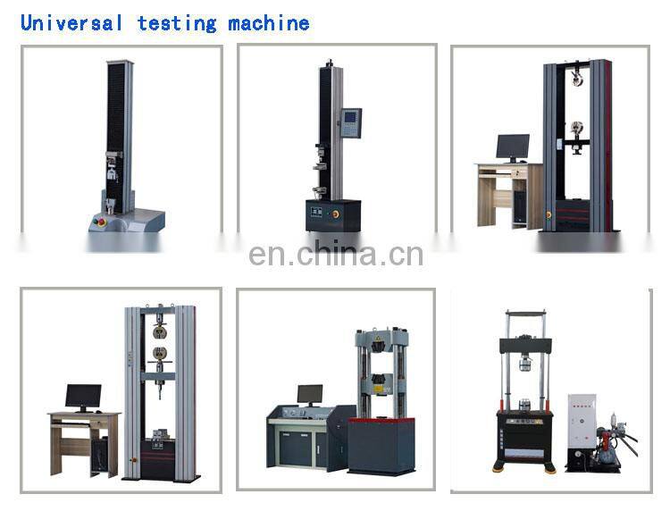 20kn ring stiffness testing machine