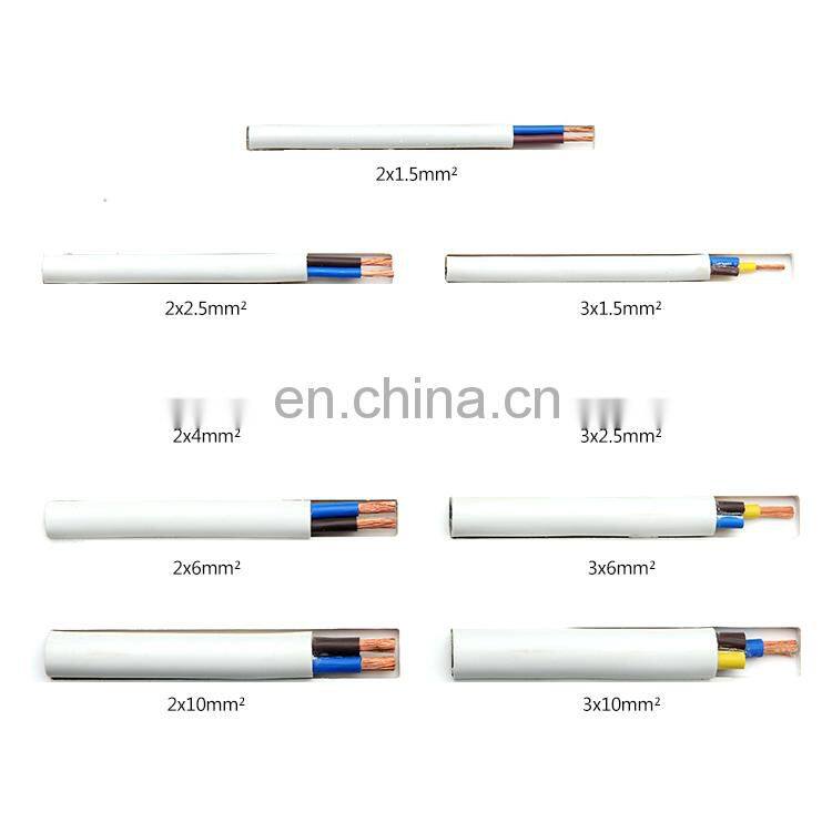 Best low voltage power cable wire with high quality