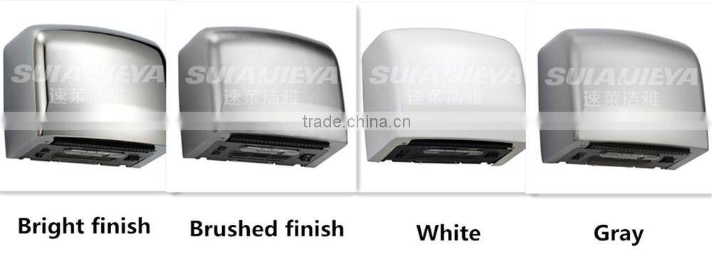 sensor toilet hand dryer automatic hand dryer