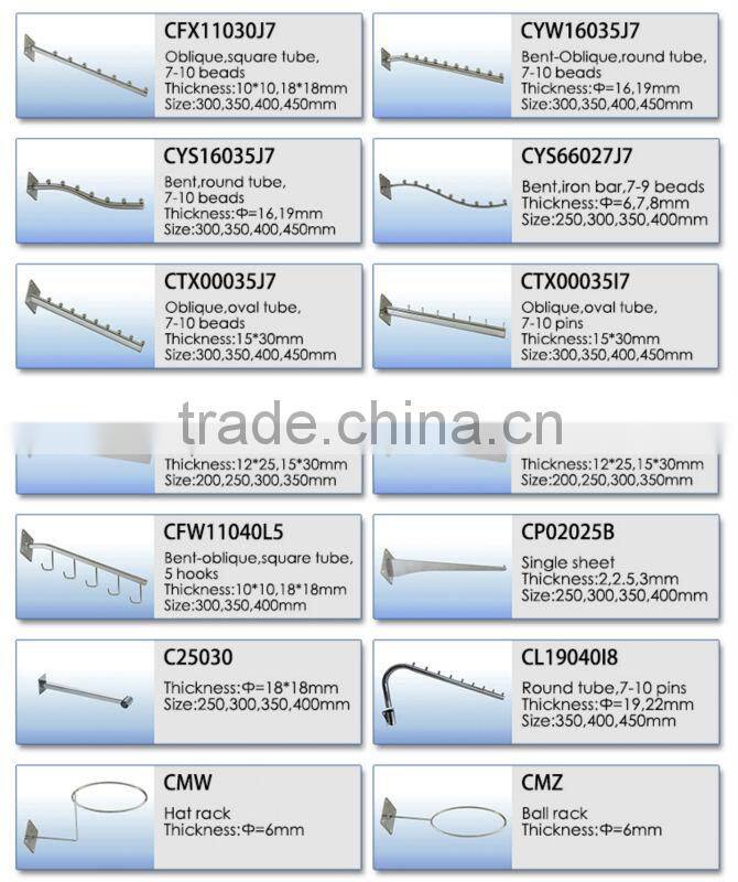 Metal chrome 7 beads supermarket display hook to wall mounted