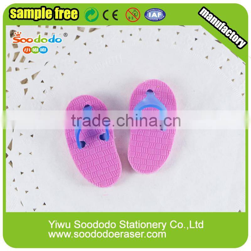 Cartoon Key and Lock Eraser