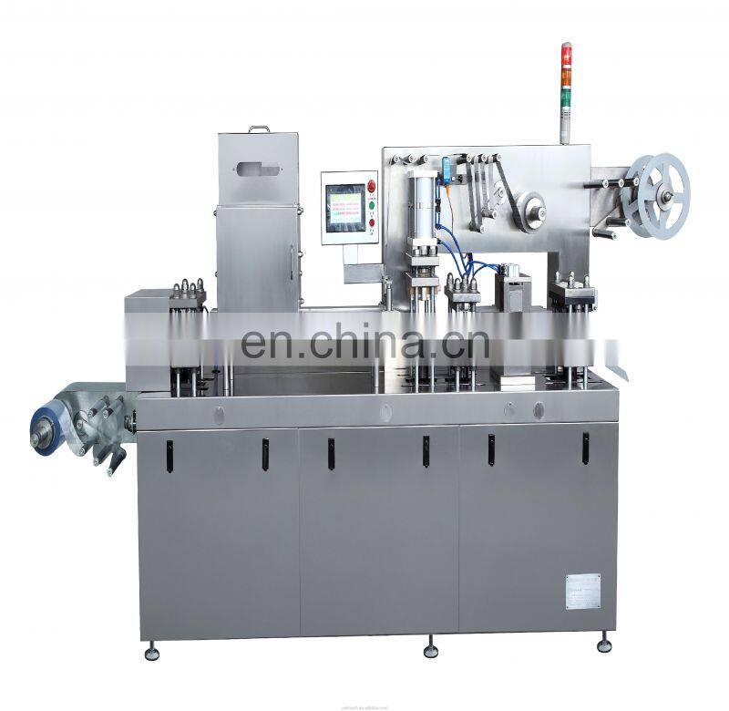 Any food plate series DPK-180H multi-functional automatic liquid blister packing machine of Western medicine