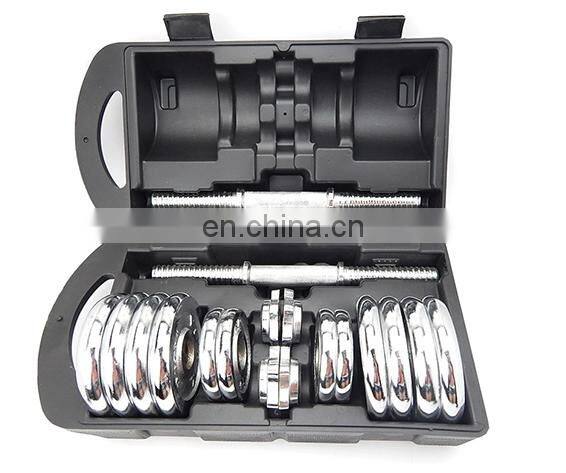 heap 20Kg Cast Iron Chrome plating Adjustable Gym Equipment Barbell Dumbbell Set With Connecting Rod
