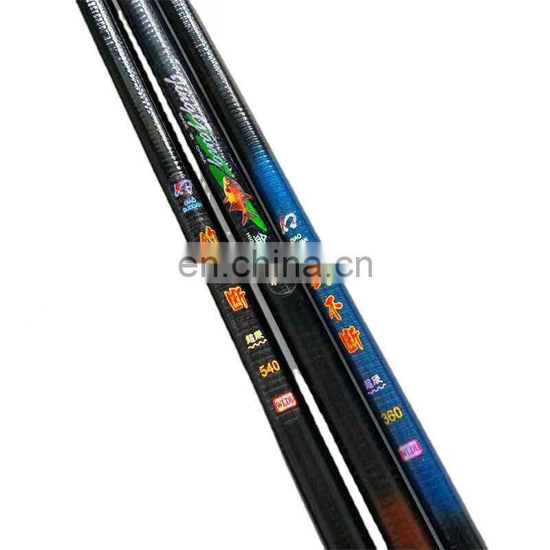 Byloo travel telescopic reeds stream carp gw rod fishing feeder carp tool shore hand super hard ultralight hand pole shore