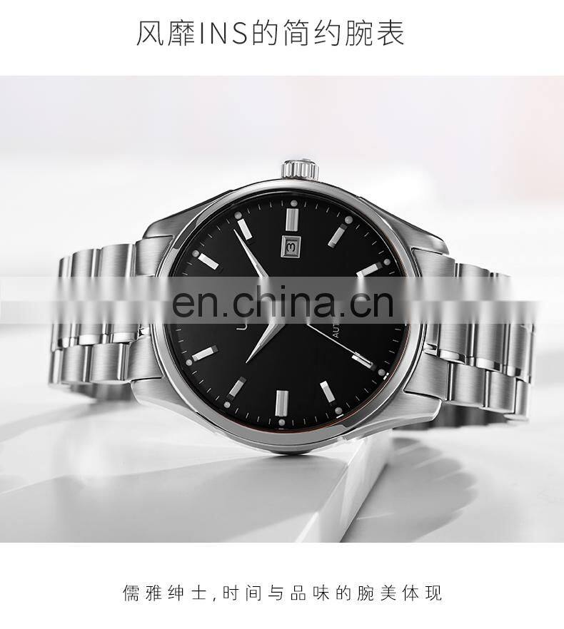 Utime Automatic Men Watch Charming Mechanical Watch Calendar Date Display Luminous Pointer Index Automatic Movement U0022G