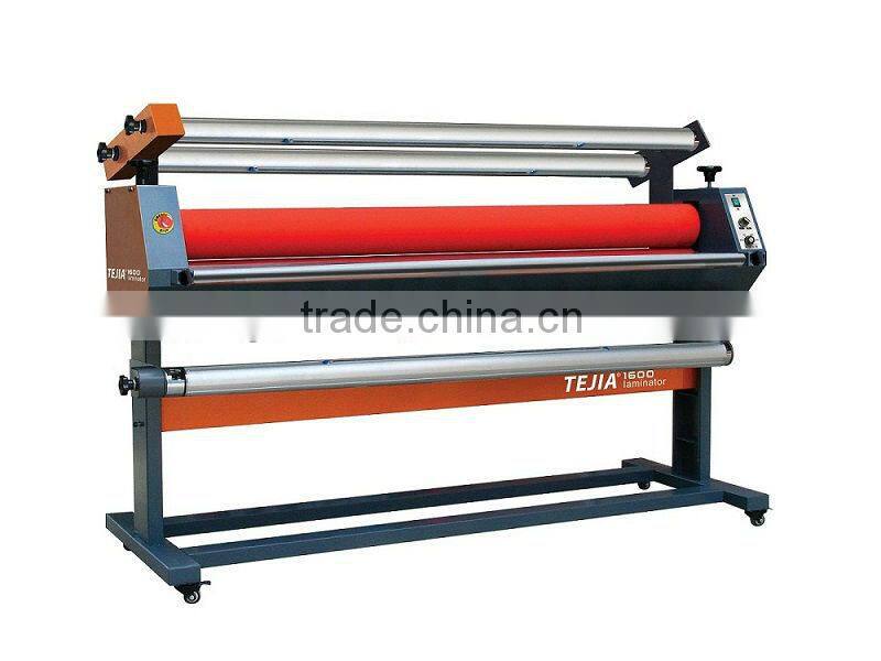 film laminating machine pvc film lamination machine