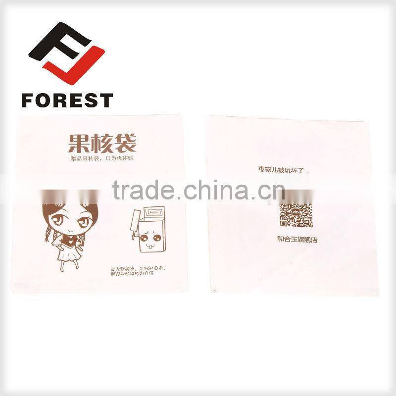 Flat grocery paper bag with whtie kraft bags