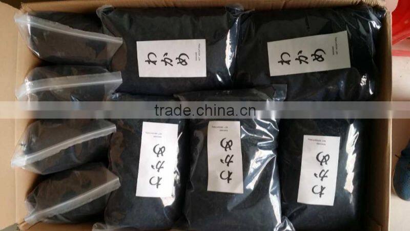 Dry wakame Cut For Miso Soup