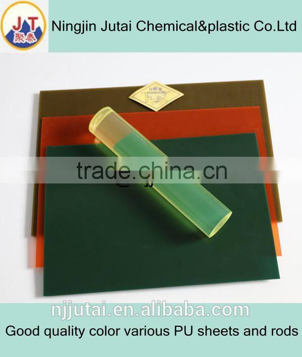 1-20mm thick clear yellow hardness Shore A80-95 PU sheet