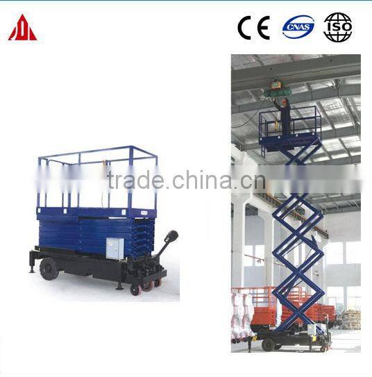 Low price 500kg small electric lift, self propelled scissor lift