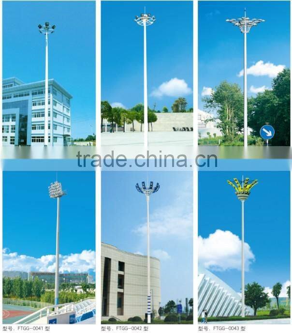 Cost-effective & super brightness led or HPS high mast lighting with 20M,25M,30M steel pole & auto lifting system