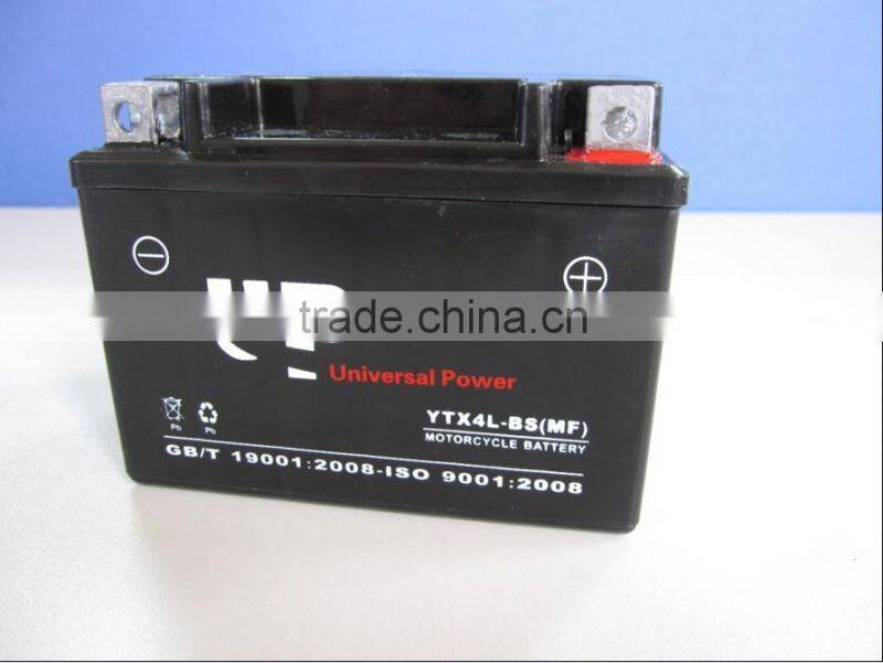 SMF Motorcycle battery YTX7A-BS 12V 7AH