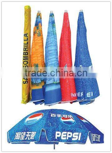 Outdoor beach sun umbrella