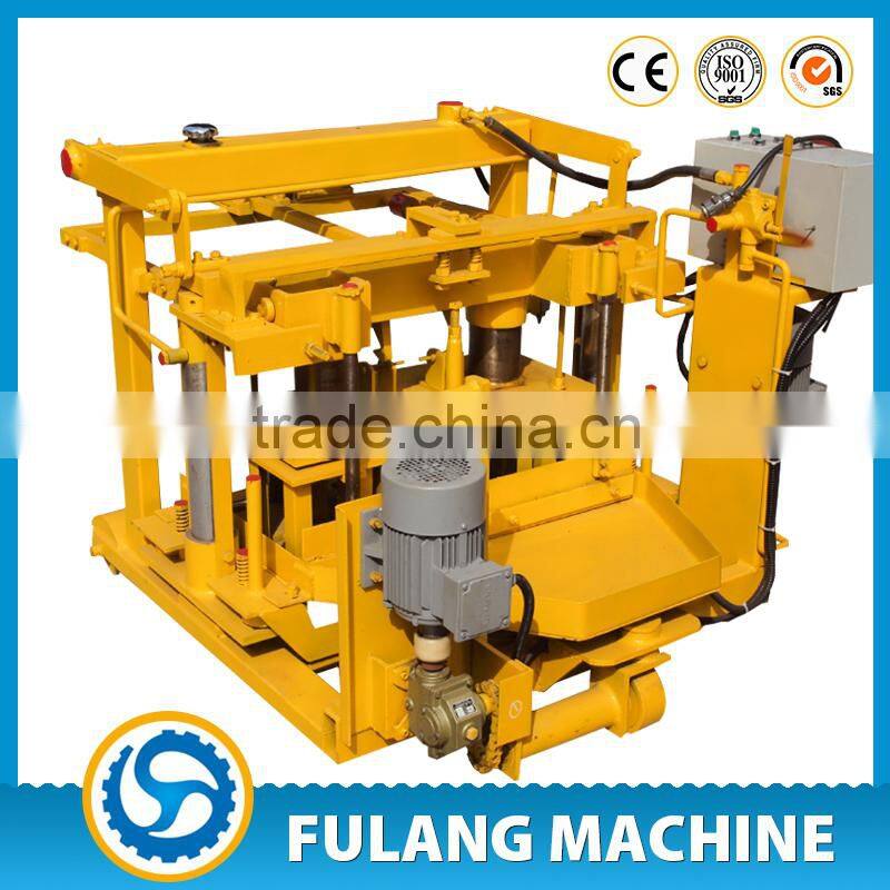 PLD1200 Automatic concrete 3 hopper batching machine plant price manufacturer