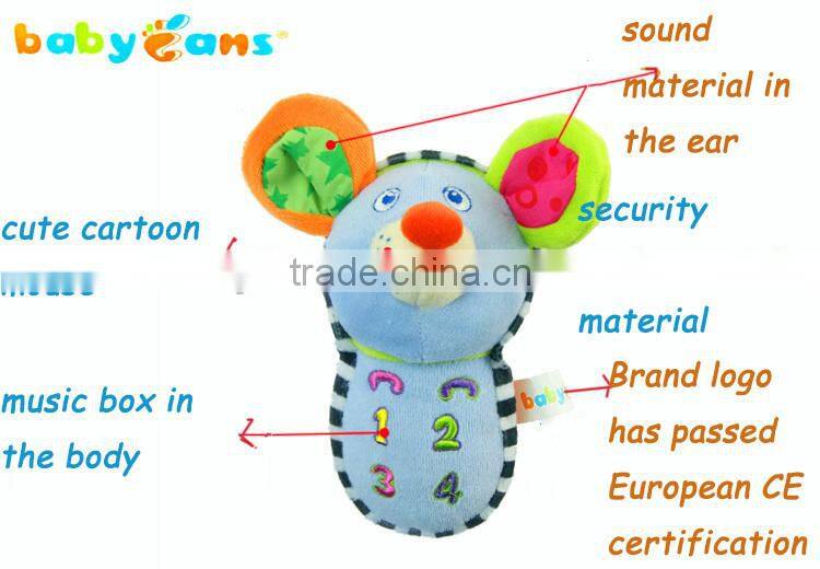 Babyfans Lovely Cute Baby Plush Toys Bayb Musical Mobile Phone Toys