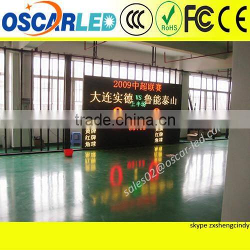 china market of electronic xxx elevator advertising screen for advertisement