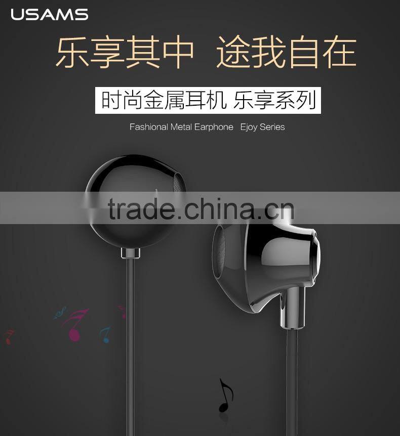 USAMS Enjoy Series 1.2M Fashion Metal Earphone For iPhone/Android 3.5mm Universal Super Bass in Ear Headphone MT-5486