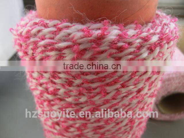 Pink fancy loop yarn HQQ021