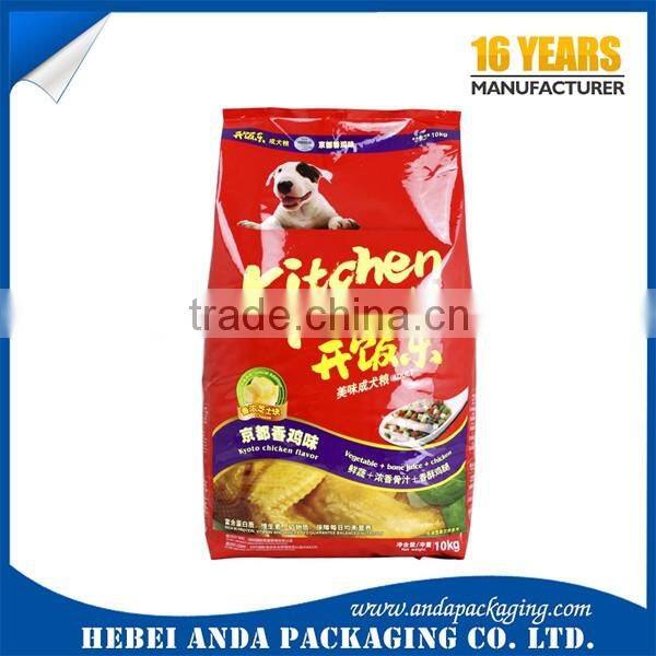 Customized resealable pet food pouch /Stand up foil pet food pouch for wet cat food packaging/Baby food packaging pouch 15kg