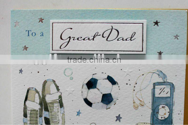 Greeting Card music greeting card