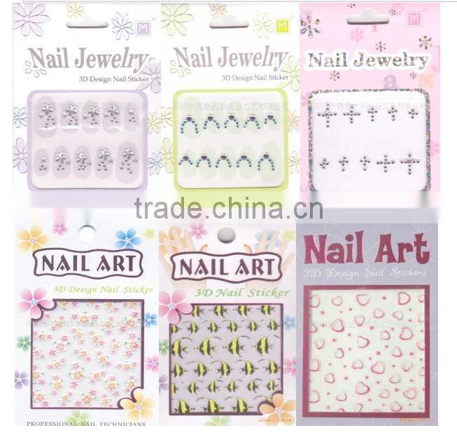 12 tips nail art stickers fish animal design Nail Accessories/ high quality products made in china
