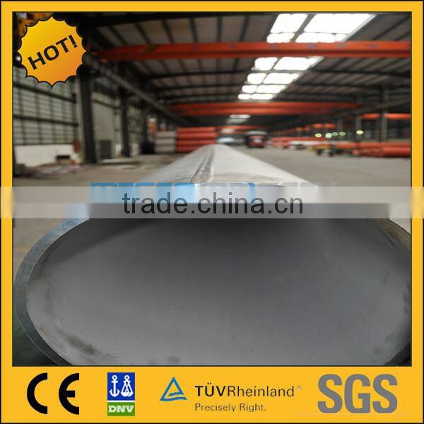 stainless steel welded tube