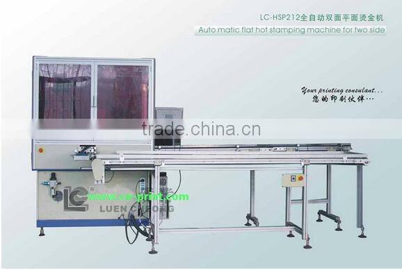 Automatic Plane two colors hot Stamping Machine heat press machine LC-HSP-212