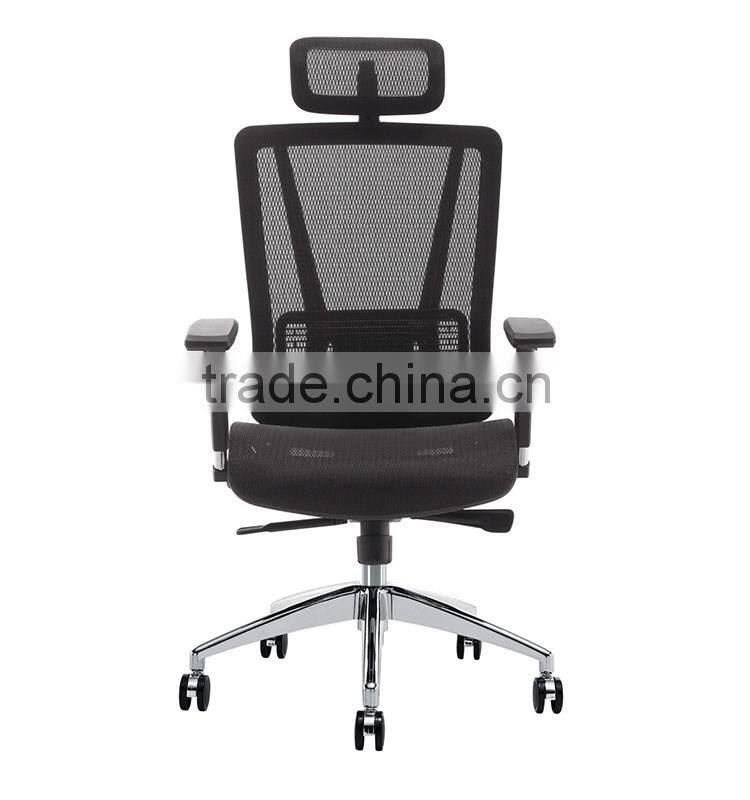 High Quality High Back Mesh Chair With Seat Height Adjustment Function