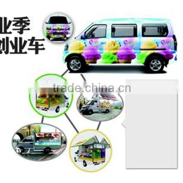 special custom mobile food truck for sale in China