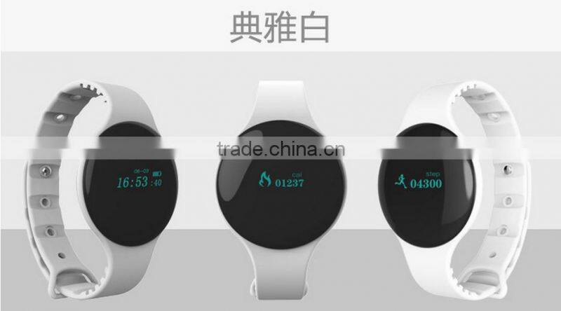 Support Remote Control Electronic Multifunctional Pedometer, Bluetooth Smart Wristband Pedometer