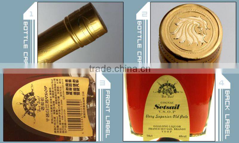 Goalong manufacturing brands of brandy with free sample