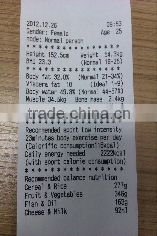 sk-v9 body composition analyzer fat scale kiosk