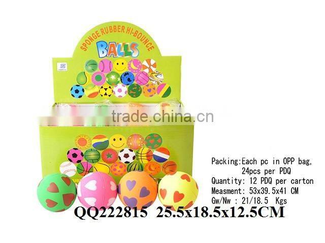 So beautiful hot sale 63mm Sun design fluorescence rubber ball