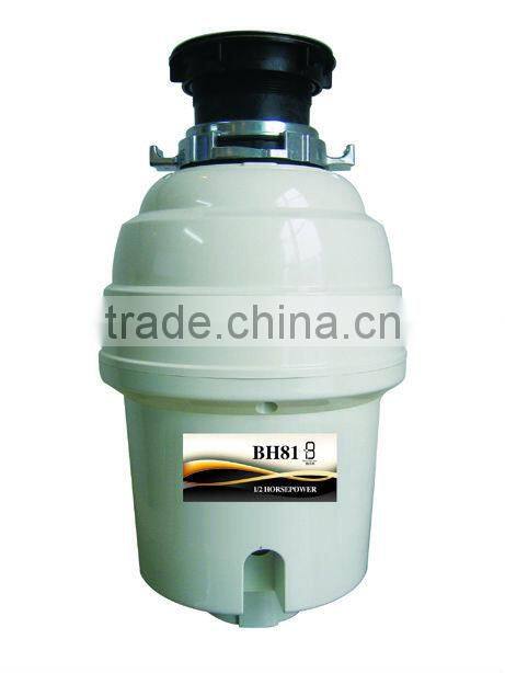 Continuous feed type~Food waste disposer