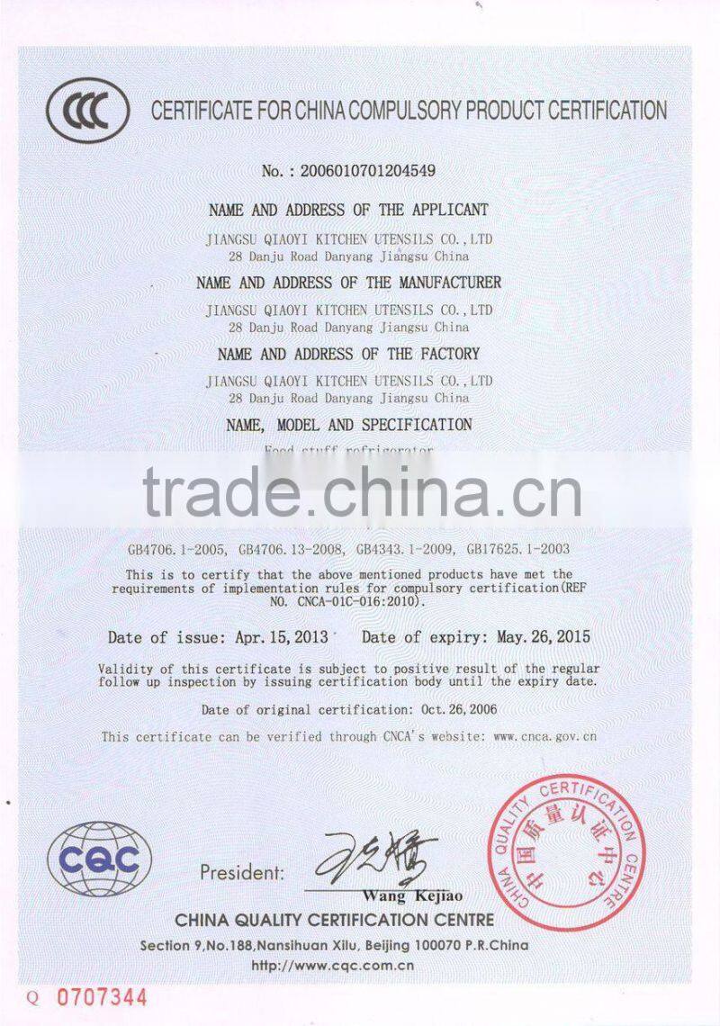 C3 1300L Six Glass Door Commercial Display Cooler