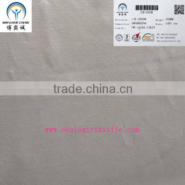 new product 62%cotton38%silk twill fabric for pants