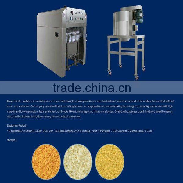 Fermented bread crumbs processing machine