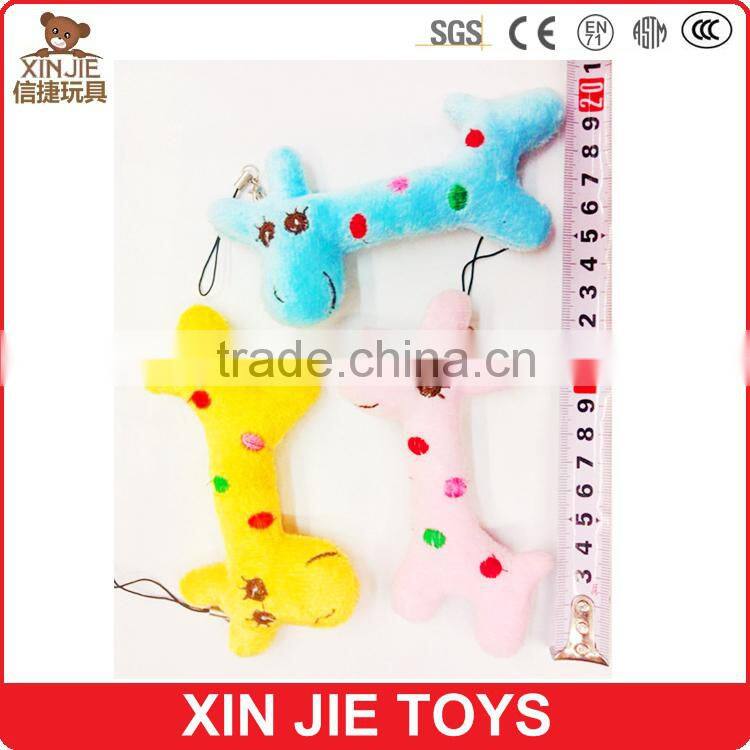 custom plush dog keychain 5inch mini dog plush keychain hot sale stuffed dog keychain