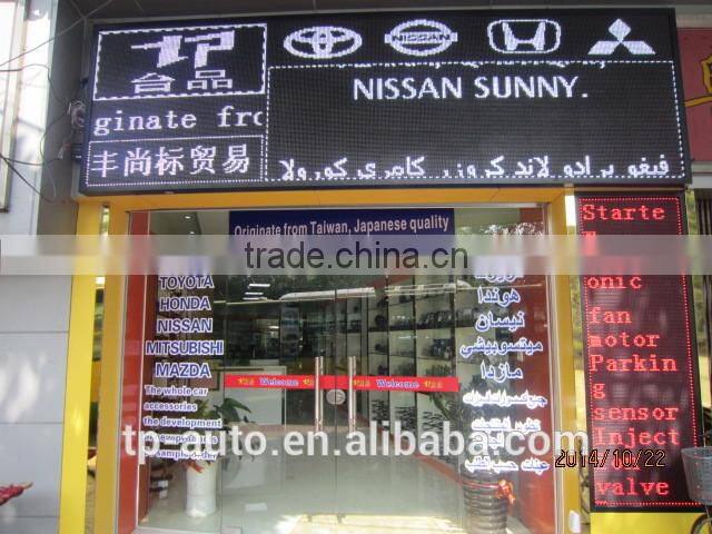 hot sale car seat belt 81450-TM4-H01ZA safety belt full body harness for Honda CITY